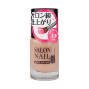 ATサロンネイルエナメル ATサロンネイルエナメル