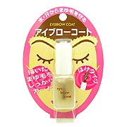 ザ・ダイソー エバビレーナアイブローコート ザ・ダイソー エバビレーナアイブローコート